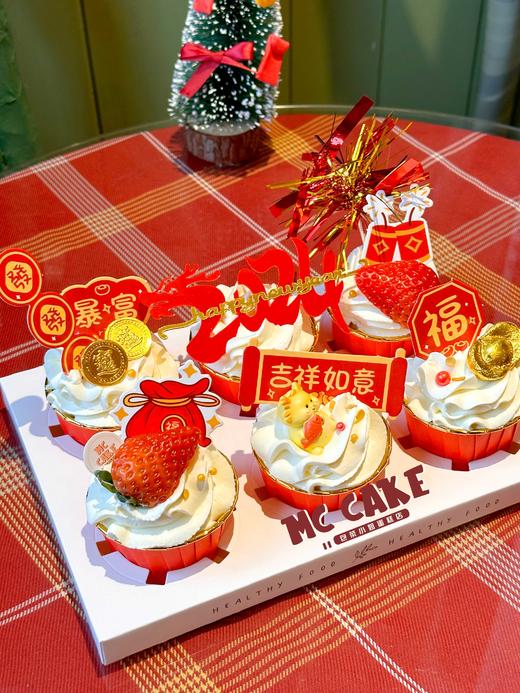 新年纸杯6个装 商品图0