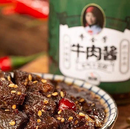 李金芳牛肉酱/香辣酱 商品图0