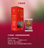 卡宴玻利维亚皇家红藜麦400g 商品缩略图1