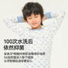 【 特价商品 非质量问题 不退不换】HeyBetter天丝家居服 商品缩略图4