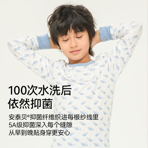 【 特价商品 非质量问题 不退不换】HeyBetter天丝家居服 商品图4