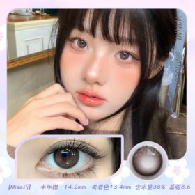 *Winni温妮Misa巧 粉雾甜酒 14.2mm【半年抛1片】
