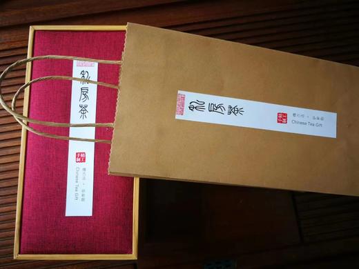 滇红茶 明前金针 雨前金钩 | 核心产区 | 公平贸易 |基地直发 * Yunnan Black Tea | Fair Trade 商品图4