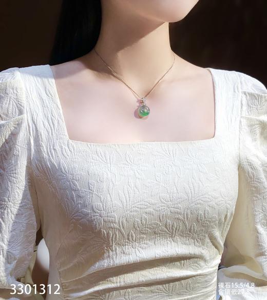 3301312，飘翠平安扣吊坠。具体价格微信咨询 商品图4