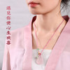 灵机吉品 九尾狐蔷薇粉晶吊坠 项链 女性必须拥有一个 商品缩略图1