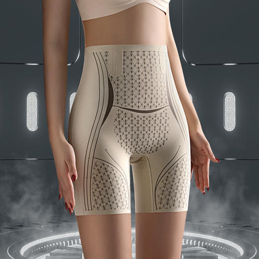 高腰塑型【3D悬浮 收腹提臀裤】收小肚子 显瘦塑身裤 束腰无痕 安全高腰 液态悬浮内裤女 商品图6