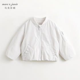 【三防】马克珍妮男童时尚宽松棒球服外套儿童上衣春装新款240009