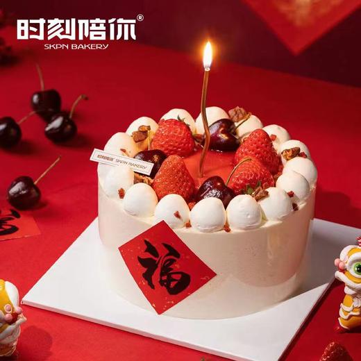 福满多·草莓流心蛋糕 | 时刻陪你 商品图1