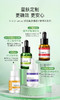 [新品]Anti O tempo 壬二酸精华液 26mL 商品缩略图1