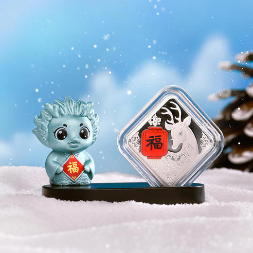 2024年菱形福字贺岁银币（摆件颜色随机） 商品图3