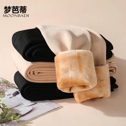 【断码清仓】梦芭蒂保暖裤女款秋裤冬季打底裤光腿神器秋裤加绒厚 商品图4