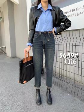 女哈伦加绒牛仔裤3649