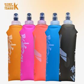 柴古唐斯官方限定二合一软水壶