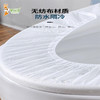 马桶垫 商品缩略图3