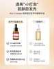 [新品]Anti O tempo 氨甲环酸精华液 26mL 商品缩略图3