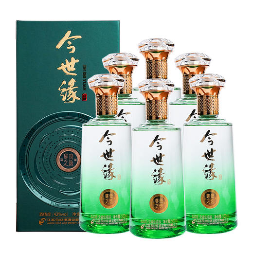 【酒厂直营】42度500ml今世缘·尊贵之选 商品图1