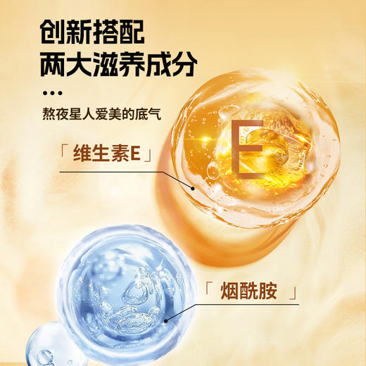 轻上 五黑酸奶营养饮品以黑养黑焕发黑营养220ml*10瓶 商品图7