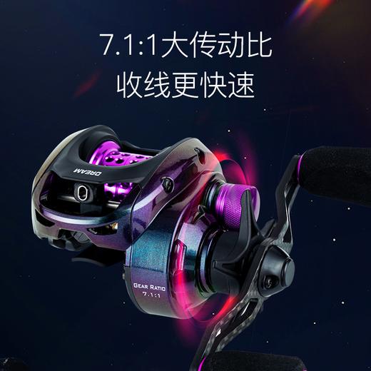 佳钓尼佳钓尼梦幻双线杯水滴轮超轻碳纤维碳素主体小体微物调节 商品图1