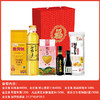 金龙鱼 油米面调味套餐大礼包礼袋拌手礼员工福利 商品缩略图2