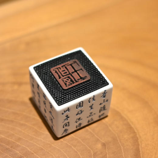 羽诗制造出品 闻清音粗陶不倒杯陶瓷音箱礼盒套装 商品图1