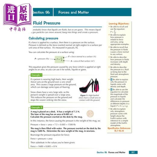 【中商原版】英国CGP GCSE Physics for Edexcel: Student Book (with Online Edition) 商品图3