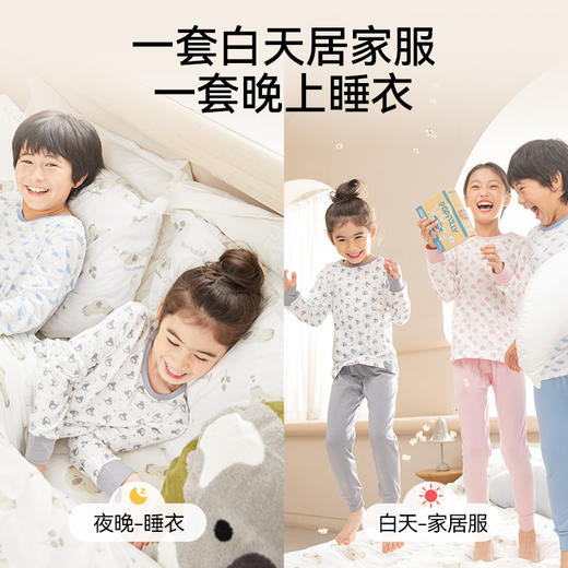 【 特价商品 非质量问题 不退不换】HeyBetter天丝家居服 商品图3