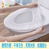 马桶垫 商品缩略图1