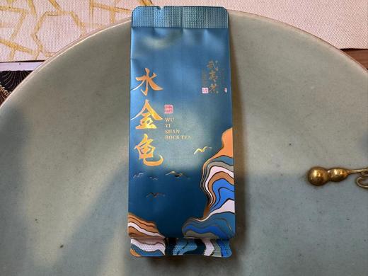 2023春 四大名丛  白鸡冠、铁罗汉、水金龟、半天妖 100克/款 商品图9