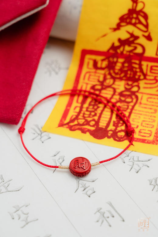 天然朱砂“福财”双来套组 商品图1