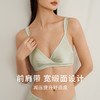 【里外桑蚕丝】金三塔真丝缎面文胸轻薄有型丝滑透气无钢圈双面桑蚕丝美胸内衣女（限价款）   NZFEA301 商品缩略图2