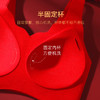 鸿运红婚庆内衣舒适无痕可机洗文胸套装高弹舒适不勒红袖之香套 商品缩略图4