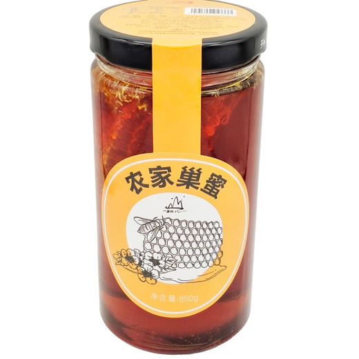 云南野生巢蜜850g 商品图0