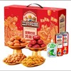 三只松鼠坚果礼盒鸿瑞礼1290g 商品缩略图0