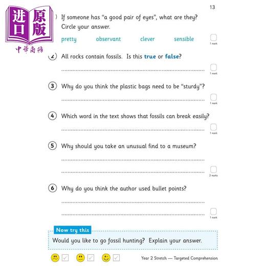 【中商原版】英国原版CGP教辅 新KS1英语针对性问题书挑战性阅读理解小学2年级延伸含答案 New KS1 English Targeted Question 商品图2
