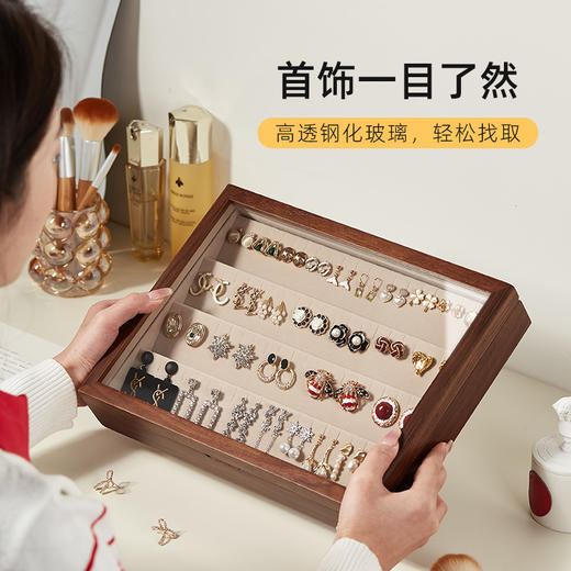 初心| 单层可视项链耳饰首饰盒收纳盒 商品图7