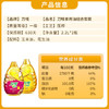 刀唛（Knife）食用油 玉米油+花生油 组合装 2.2L*2瓶 物理压榨 一级油 商品缩略图0