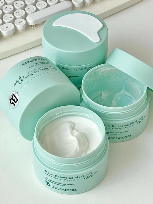 Bblaboratories日本复活草面膜新款  补水保湿修护提亮膏状水洗涂抹式面膜 商品图2