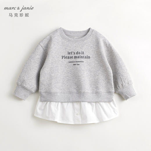 【空气层】马克珍妮女童时尚假两件拼接卫衣外套春装新款240281 商品图1