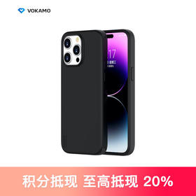 【vokamo】iPhone 15系列 液态硅胶磁吸手机壳