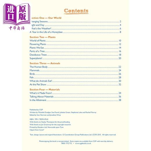 【中商原版】英国CGP KS1 Discover & Learn: Science - Study & Activity Book, Year 1 商品图1