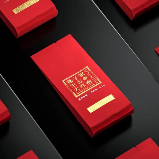 福莲嘉叶 好喝的茶送给好看的人 燕子窠生态大红袍50g 商品图3