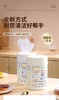 【19.6到手3桶】厨房去油清洁湿巾  高颜值，精美设计，超大尺寸，160抽/桶超级划算  基地直邮 商品缩略图0