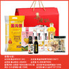 金龙鱼 米油面套餐组合大礼包新春送礼春节年货 商品缩略图3