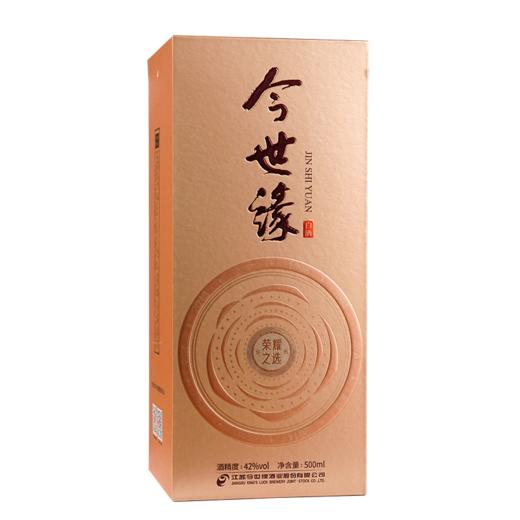 【酒厂直营】42度500ml今世缘·荣耀之选 商品图5