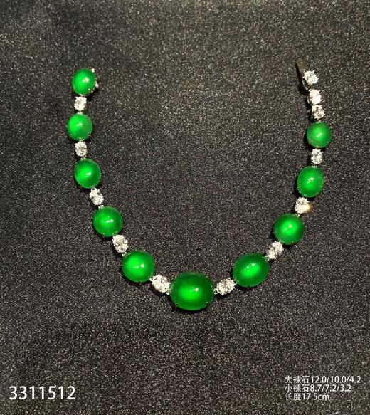 老坑玻璃种帝王绿蛋面手链【3311512】具体价格微信咨询 商品图8