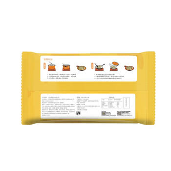 吴大娘 大娘水饺手工捏制牛肉芹菜水饺40只 700g  早餐夜宵速冻饺子 商品图1