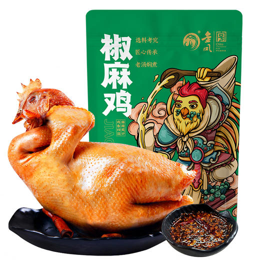 金凤/  椒麻鸡600g 商品图0