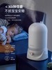 摩飞加湿器静音除菌家用大容量 商品缩略图1
