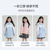 笛莎Deesha 童装女童外套2023新款三防冲锋衣外套 商品缩略图2