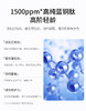 [新品]Anti O tempo 蓝铜肽精华液 26mL 商品缩略图4